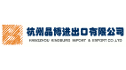 logo Hangzhou Kingburg Import & Export Co.