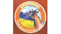 logo Agropecuaria Aguaquiza