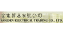 logo Golden Electrical Trading Co.