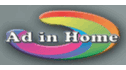 logo de Ad In Home Publicidad Efectiva