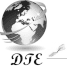 logo de distribuidora de tecnologia para la educacion